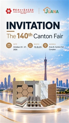 Invitación A Visitar JUANA En La 140 Feria De Cantón